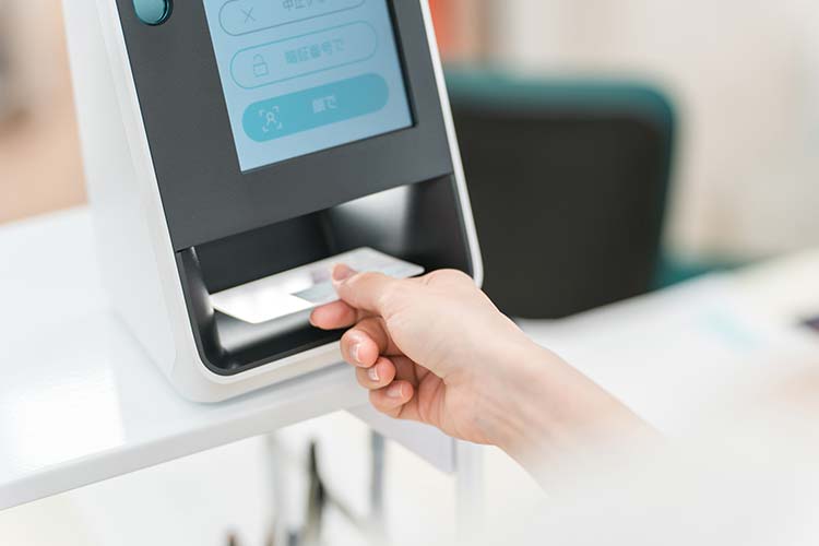 マイナンバーイメージ画像