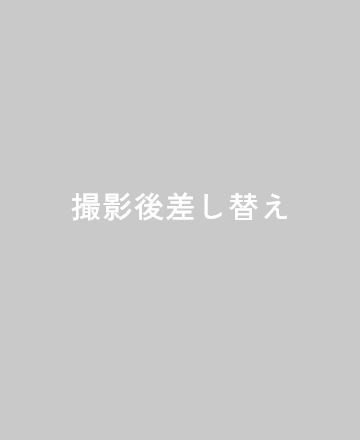 院長金森　明