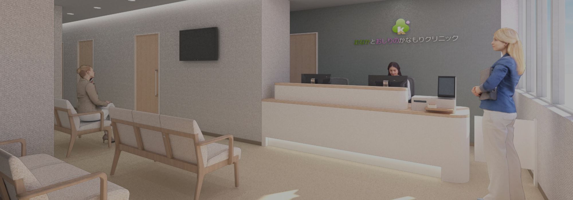 キービジュアルイメージ01